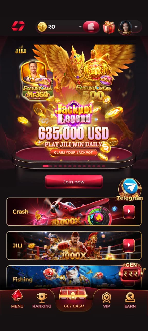 IN7 APK